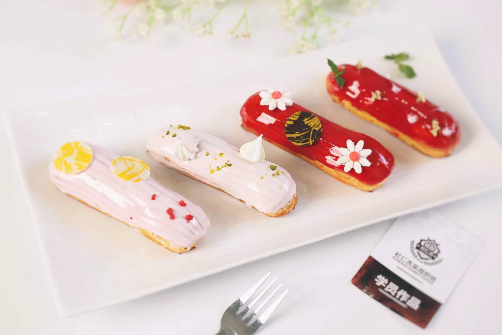 產品更新穎