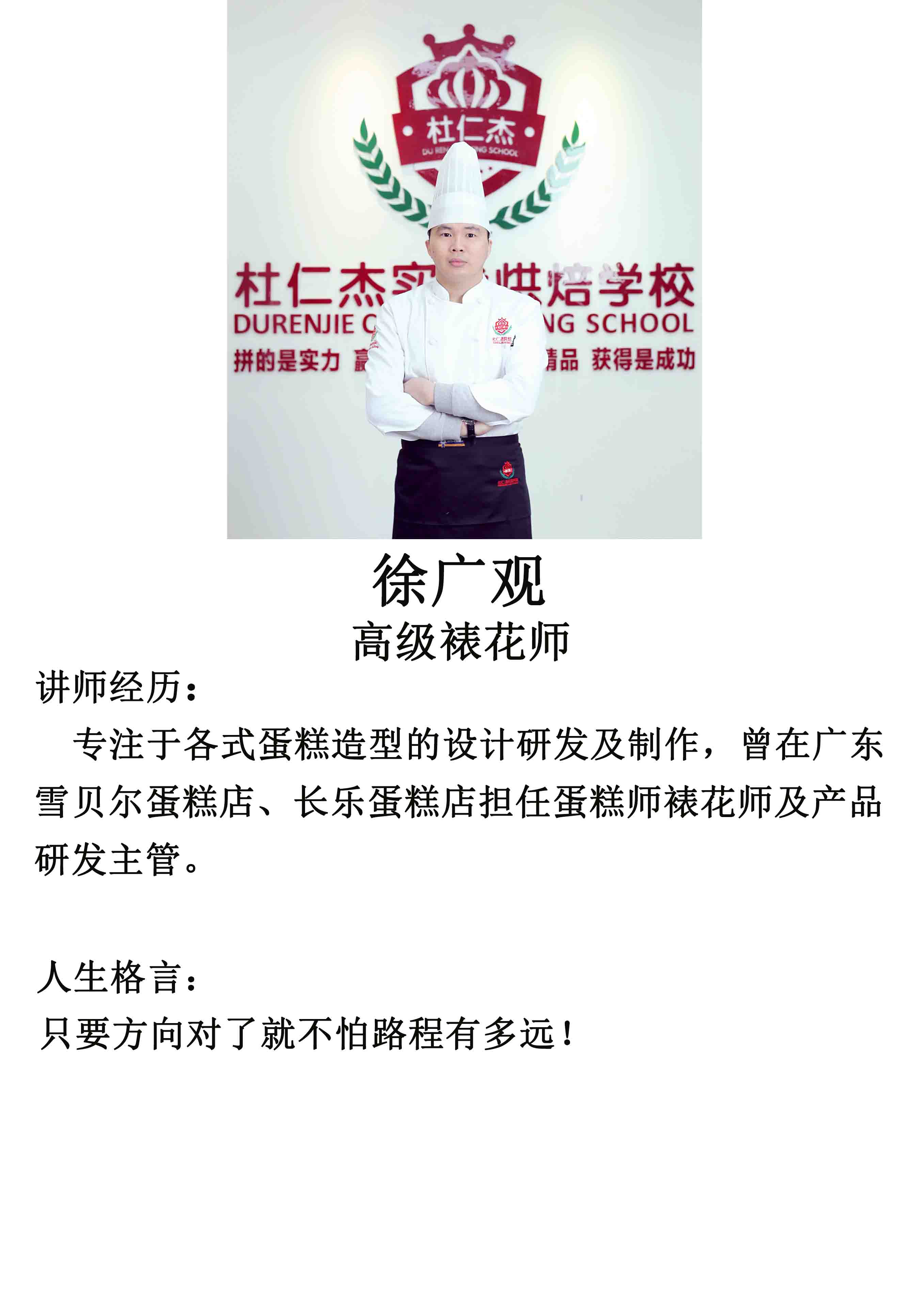 微信圖片_20190627181904.jpg